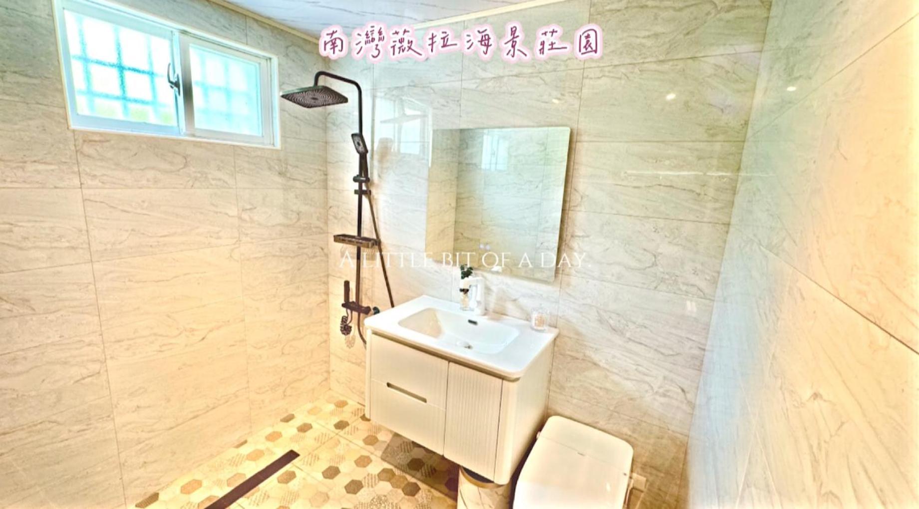 نانوان Sky Villa - 南灣薇拉海景莊園 包棟villa المظهر الخارجي الصورة
